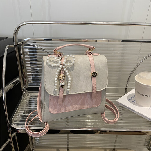 2025 Design Neues vielseitiges, modisches, leichtes, einfaches Rucksacknische -Handtasche, weiß, kein Anhänger