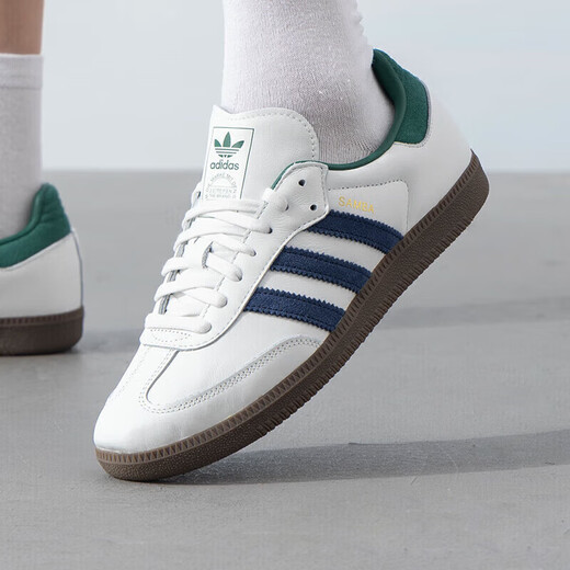Adidas (adidas) Clover men's shoes and women's shoes 25 summer new SAMBA sneakers fashionable T-toe shoes low top casual couple's shoes IH4882/white/green/dark blue 39