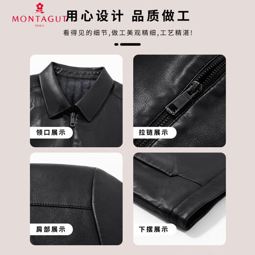 Montagut gift box, plus velvet to keep out the cold & striped velvet lining, leather jacket, business casual lapel PU leather jacket for men, black XL/52