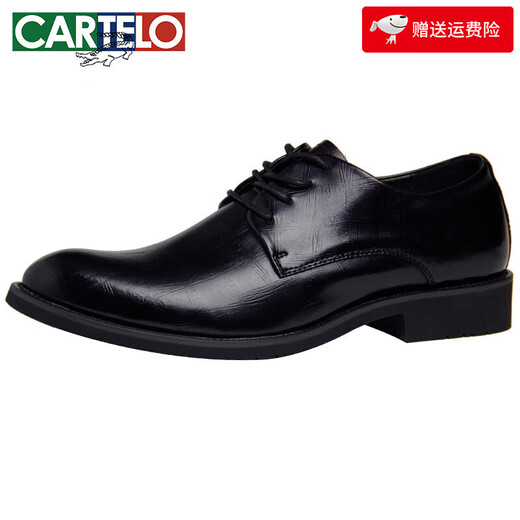 CARTELO crocodile leather shoes men's genuine leather British pointed-toe lace-up business formal men's shoes youth Korean style casual inner heightening soft sole leather shoes black inner heightening 40