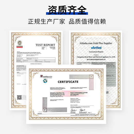 优质无刷静音直流调速电机24v行星齿轮减速机驱动小型传送马达电 买24v 693RPM