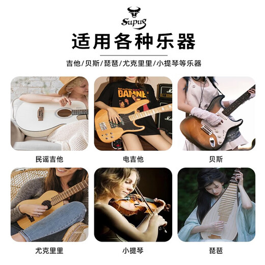 Supug Solid Wood Gitarre Rack vertikaler Halterung Home Foldable Gitarre Placement Rack Geige Ukulele Bodenständer klassische Gitarre eine Rack Walnuss Farbe Farbe