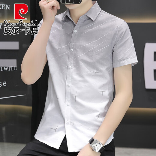 皮尔卡丹冰丝短袖衬衫男士夏季款渐变色休闲衬衣半袖方领衫百搭帅气 844卡其 M