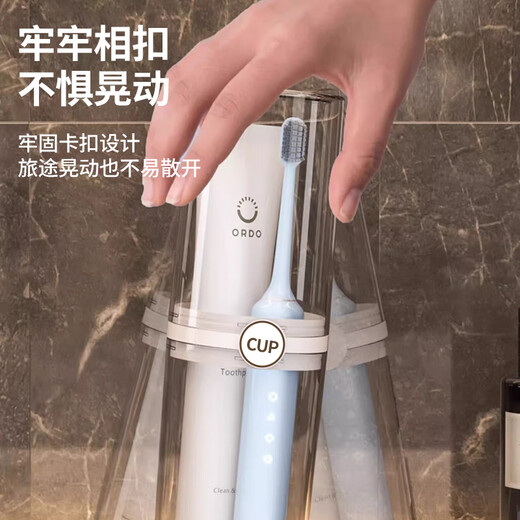 
Jinghuisic Travel tooth cup wash cup brush teeth mouthwash cup household portable couple style ins toothbrush box travel 1 gray
