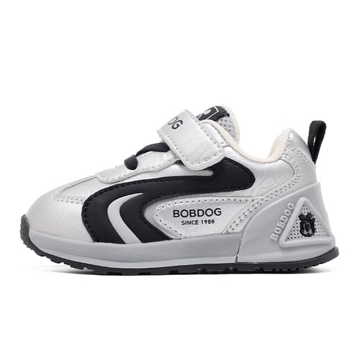 Babudou children's shoes, boys' lightweight and comfortable functional shoes, children's versatile toddler shoes, baby shoes 101353147 silver/black 25