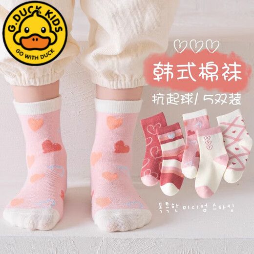 G.duck children's socks for girls, thickened and velvet long pure cotton autumn and winter cotton socks for girls, baby children's socks, spring and autumn mid-calf stockings, loving girls terry-5 pairs, thickened with velvet, 6-8 years old, recommended foot length 16-18CM, shoe size 25-3