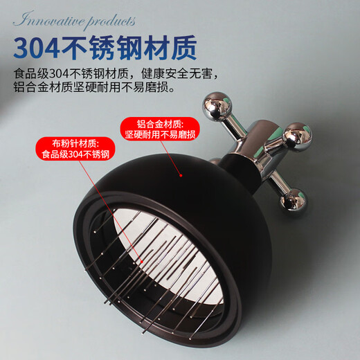 Rotating needle type powder dispenser to evenly disperse coffee powder agglomerates. Italian coffee handle powder dispenser 515358mm. Black 58mm rotating powder dispenser with cleaning brush bottom.
