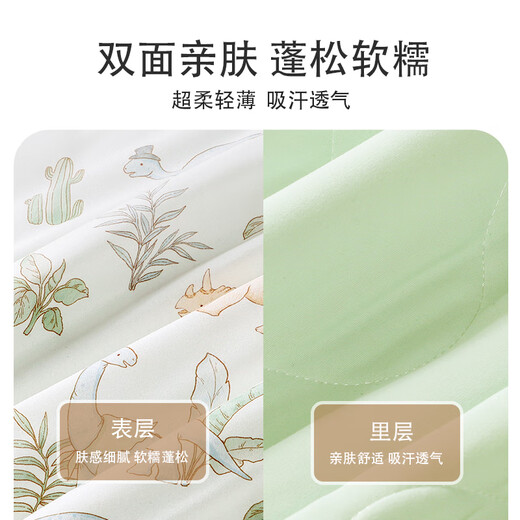 Yisheng Xiangbao Neugeborenen Quilt, Kind und Kleinkind vier Jahreszeiten, Einzel-Swaddle-Beutel, Schlafsack, Doppelschichtpaket, Anti-Schock-Beutel, Quilt