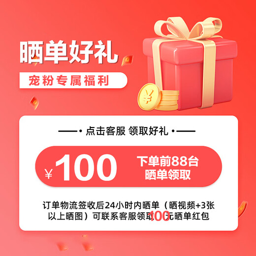ASUS assembled computer host, Intel 14th generation i3/i5 desktop complete set, commercial enterprise office, design, graphics editor, live broadcast home, entertainment independent display DIY complete machine + 24-inch monitor, free keyboard and mouse + extra large mouse pad, with three 13th generation i5 32G 1T solid state WIFi independent display