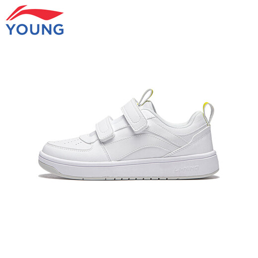 Li Ning children's shoes, children's sneakers, men's and women's white shoes, shock-absorbing casual sports shoes 35YKCU080-17