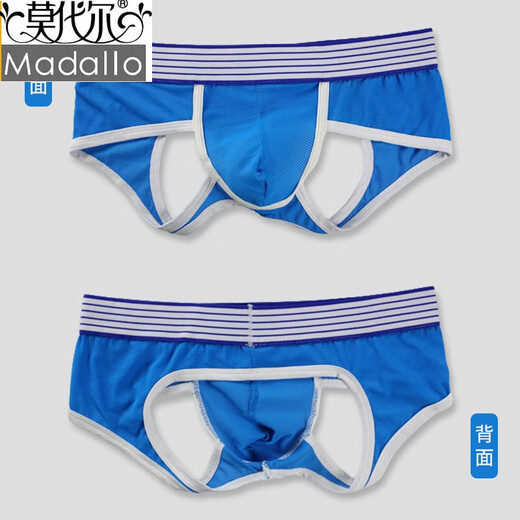 Modale Unterwäsche Herren -Mesh atmungsaktiv sexy Tanga -Jungen niedrige Taille leere Doppel -Tanga -Unterwäsche, ohne die Hosen und Shorts Trend Kaffee zu abzunehmen l