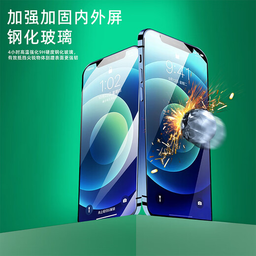Zoongxingy Stars Apple Screen Assembly IPhone Interior and External Display Écran Remplacement et réparation x / xr / xsmax / 11pro / 12/13/14/15/16 Apple X [couleur d'origine ultra-claire + incellulaire haut de gamme]