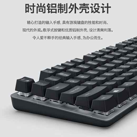 Logitech K835K845 Wired Mechanical Keyboard Grüne Schwarze Teewelle 84 Taste E-Sports-Computer-Büro Peripherieal Auspacken K835 Pink Red Swfepacking ohne Verpackung Selbstverwendung hoch keine x nein x offizielle offizielle Standard
