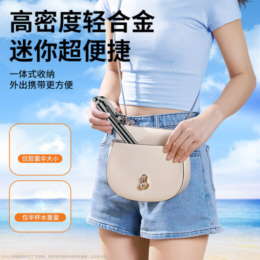 Mobile Selfie Stick Portable Travel Handheld Bracket Trépied avec Bluetooth Remote Control Télescopic Portable Selfie Artefact 680mm Selfie avec Bluetooth Remote Control 228G non chargé