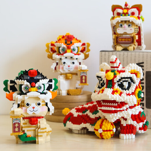 可爱家新年系列拼装图插积木玩具摆件中国风舞醒狮小颗粒男女孩蛇年礼物 绿色 9272 洋洋得意