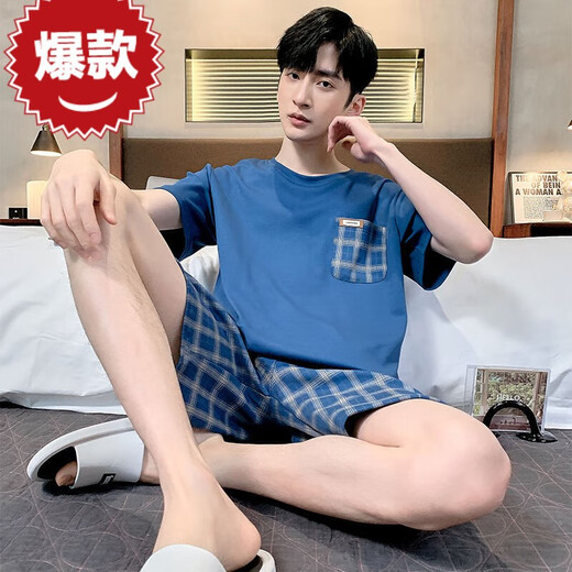 Fog d'hiver Summer Pyjamas Men's Cotton Plus Fat plus taille Men's Sum's Summer Home Vêtements à manches courtes Summer Summer Style coréen mince à demi-manche 9926 [H SUISSEMENT À MANDE MENSEMENT MENSEM
