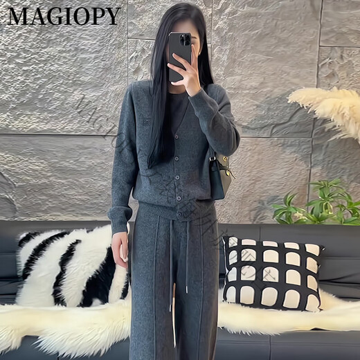 MAGIOPY国际奢侈高档品牌欧货灰色休闲时尚套装女2025春季新款洋气显瘦针 灰色两件套 S(100斤以内)