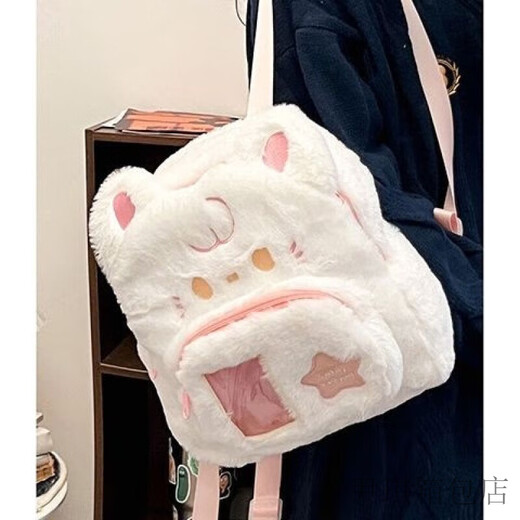 Yin Qi 2024 Neues niedliches Plüschpuppen -Rucksack großer Kapazität Soft Girl Schoolbag Fell Cartoon Student Rucksack Pink Welpe Tasche verdickt robust und langlebig