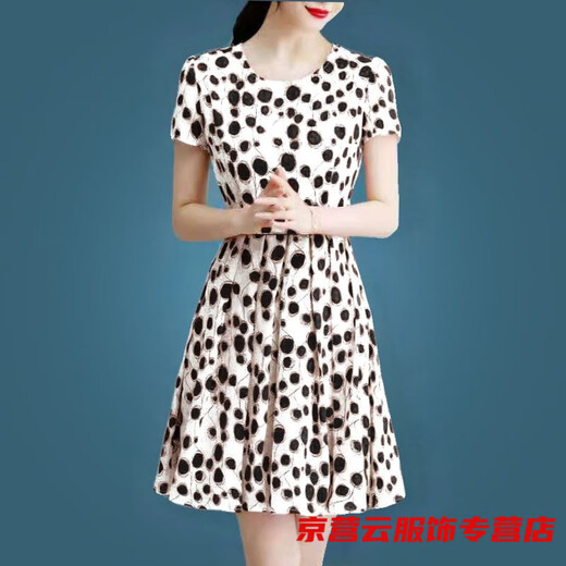 
Fuze middle-aged and elderly mothers ice silk dress summer new retro belly-covering printed round neck slim A-line skirt Ice silk 9901 skirt M