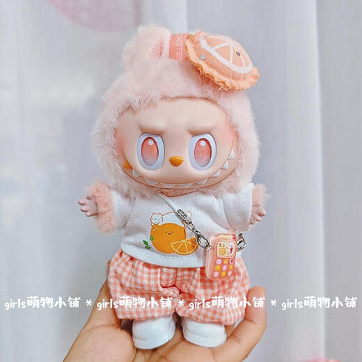 泡泡玛特前方高能三代拉布布衣服幸运labubu3.0娃衣 一代三代着替 紫色蝴蝶仙子裙2件套+白公主鞋+ 仅娃衣不含公仔适合一代三代拉