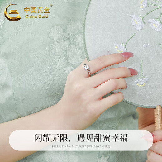 CHINA GOLD 999 Pure Silver Ring for Girls Light Luxury Four-leaf Clover Fashion Single Ring Birthday Anniversary Gift for Girlfriend and Wife Today/Next Day Delivery* Thorns Four-leaf Clover Ring Brand Gift Box