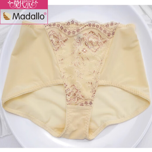 
Modal widened side-closed anti-sagging bra small breast thickened adjustment underwear thin style exterior high-end white (boutique gift box) Valentine's Day gift M 70A [2.5c thick cup]