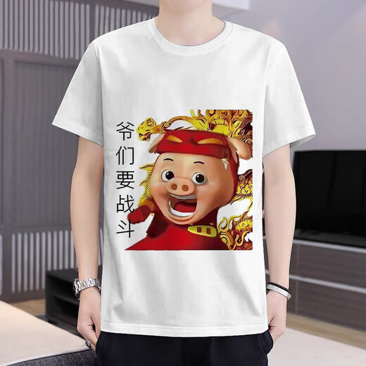 猪猪侠t恤3D印花卡通动漫搞笑短袖夏季新款圆领T恤衫青少年上衣男 T-1396 110 童 30-45斤