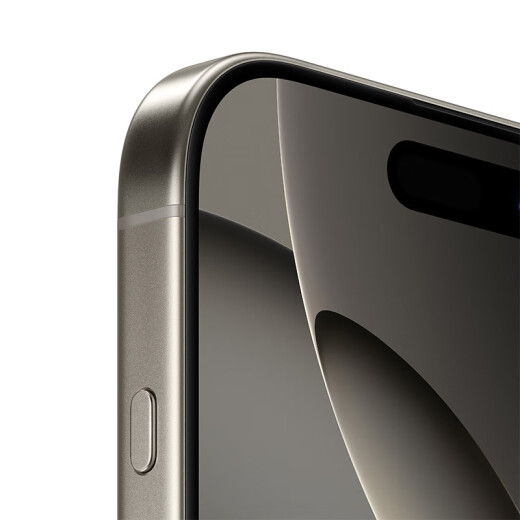 Apple/苹果 iPhone 16 Pro（A3294）1TB 原色钛金属 支持移动联通电信5G 双卡双待手机