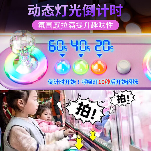Living Stone (LIVING STONES) Claw Claw Machine Extra Large Children's Toys Girls' Home Large Claw Machine 3-14th Birthday Gift
