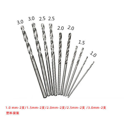 Historically repaired hand twist drill, hand twist drill, mini hand drill, hole punch, small hand drill, woodworking diy drilling tool, hand twist drill + 10 drill bits, 1-3mm