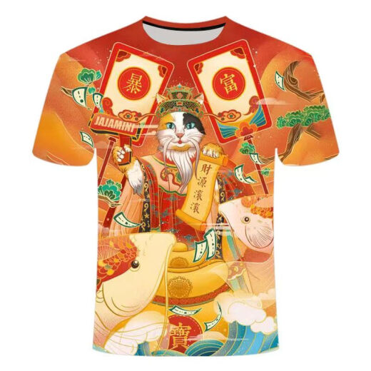 Huaxian Zuicai God of Wealth Impresión de moda Manga corta para hombres Fibra de poliéster de poliéster TXC2691 S (alto 155-165) [75-85Jin [Jin equivale a 0.5 kg]]]