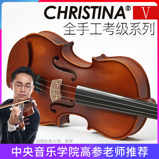 Christina Violin V03 Kinder handgefertigt professionelle Leistungsabstufung Untersuchung Erwachsener Geigenanfänger Musikinstrument Antike Farbe 1/4