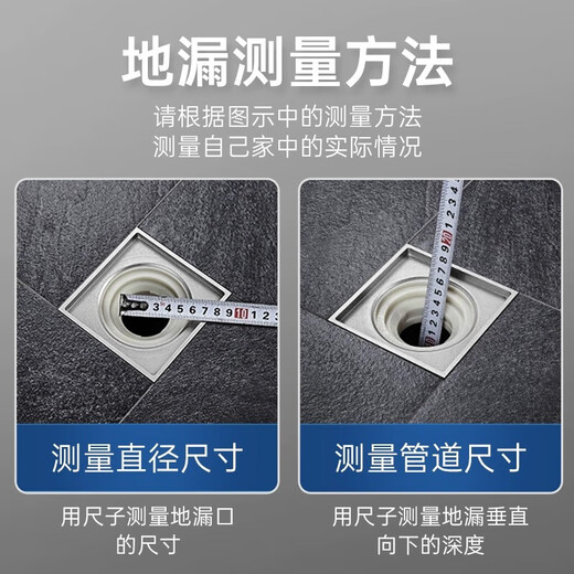 Submarine FCQ-3205H 304 stainless steel floor drain core deodorizing core sewer deodorizing cover deodorizing artifact