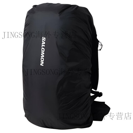 萨洛蒙（Salomon）27L远足运动休闲大容量尼龙登山包双肩包常规男女同款情侣款白色 白色拼黑色