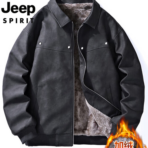 JEEP SPIRIT Jeep American retro leather jacket autumn and winter new plus velvet loose jacket fat man plus fat plus size PU leather jacket camel gray spring and autumn 6XL 210-230Jin Jin equals 0.5 kg