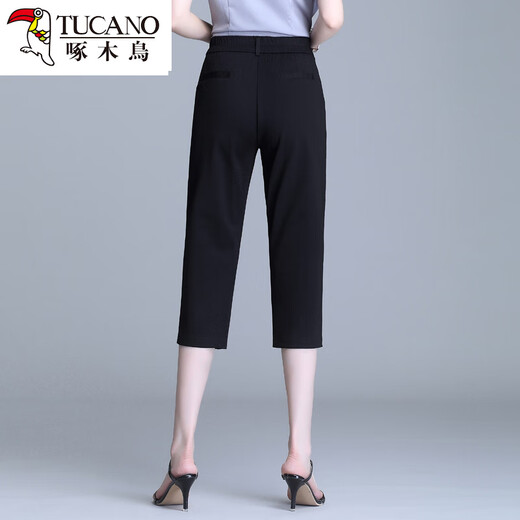 Pantalones cortados de carpintería para mujeres en verano 2025 Nuevos pantalones para mujeres de gran tamaño Harun Casco Mid-Tousers Traje de hielo Pantalones de seda Negro de siete puntos 2XL