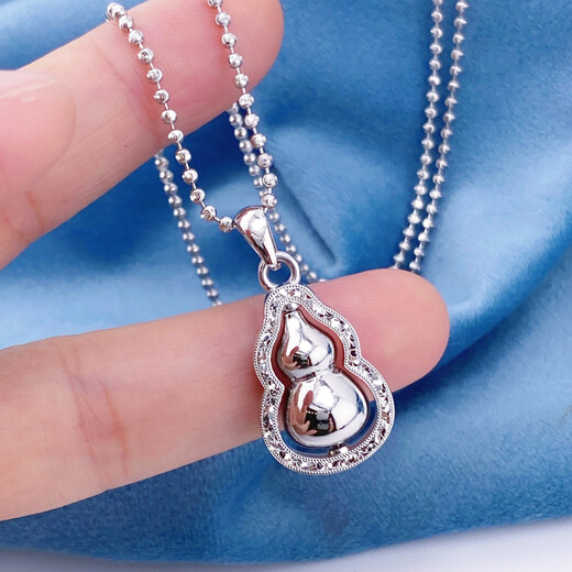 He Ye Exploding Pt950 Platinum Gourd Crushed Ice Pendant Genuine Platinum Double-sided Three-dimensional Rotation Women's Single Pendant Platinum Pt950 Single Pendant 6.40g Width 13mm Height 27mm including buckle