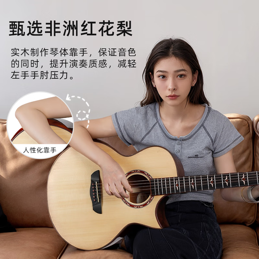 斗牛士全单吉他40英寸包边初学者专业演奏通用吉它D6S D6S全单吉他