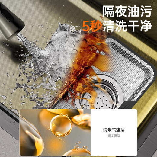 JOMOW5.0 thickened kitchen sink large single tank 304 stainless steel vegetable basin integrated basin embossed slag collection basin top equipped with 75*45 5.0 thick slag separation double filter