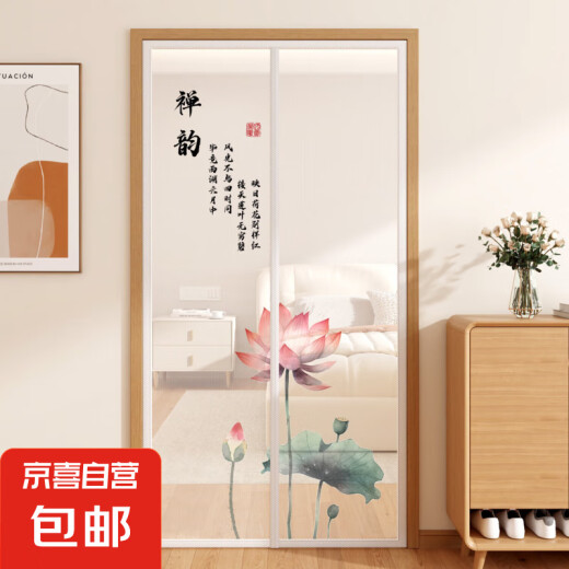 新中式夏季防蚊门帘磁吸免打孔自粘魔术贴隔断帘磁性纱网卧室门帘 【ML11304】芙蕖尚盈盈 宽80*高200cm