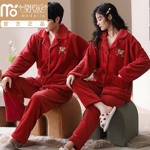 Two sets of modal wedding pajamas for couples in autumn and winter thickened coral velvet cartoon red home clothes for men and women new ZCM6618 coral velvet couple set M female + male XXL size