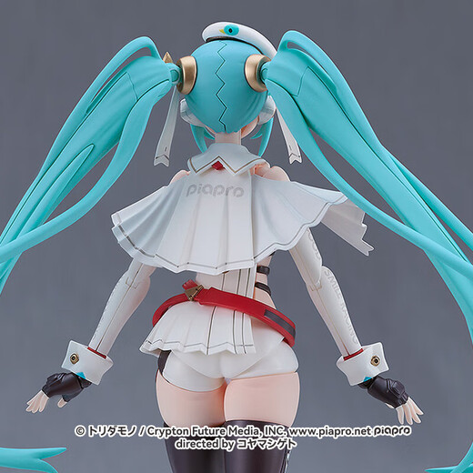 Good Smile Company [GSC] Spot Plamatea Racing Miku 2023ver Figure Modell Spiel Miku Original Echt