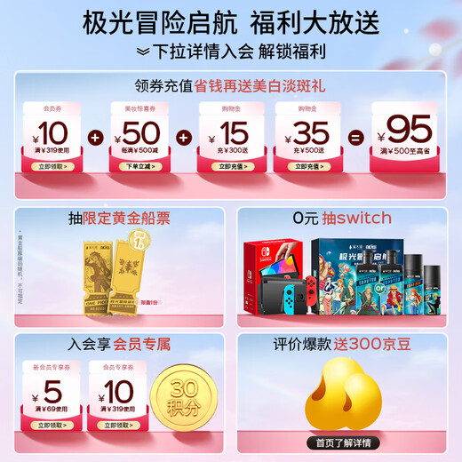 Ximuyuan Herren mehrsekt aktiver Energie Milch 50ml Feuchtigkeitsfeuchtigkeitsfeuchtigkeitsfeuchtigkeitsfeuchtigkeits-Ölkontrolle Lotion Hautpflegeprodukte Qixi Festival Geschenke Geschenke für Freund
