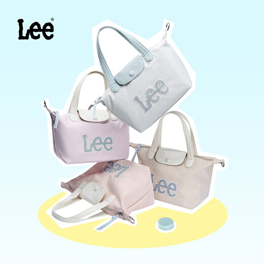 Lee超火饺子包新款手提包夏季时尚斜挎包大容量女生包包通勤七夕礼物 藕粉色