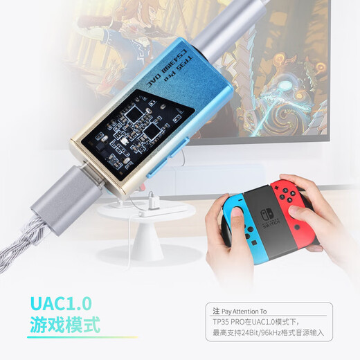 EPZ TP35 PRO audio decoder lossless HIFI fever small tail portable decoding amp 3.5/4.4 dual decoding chip volume control high performance equalizer Yahei TC TP35PRO high-end game sound card supports microphone