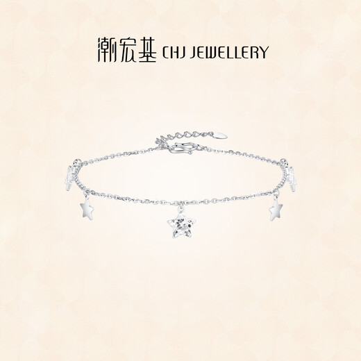 Chao Acer Broken Ice Star Platinum Bracelet PT950 Sparkling Platinum Bracelet Birthday Gift for Women Price Chain length is about 16cm + tail chain, including labor cost 380 yuan 3.35g