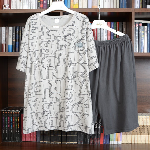 PMWRUN特大码外穿家居服高胖男300斤200斤短袖加肥加大棉胖子睡衣套装 9905  深铁灰 4XL 适合200-240斤