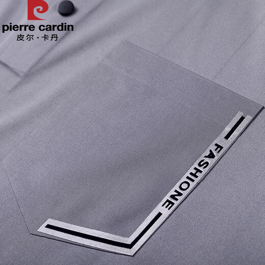 皮尔卡丹（pierre cardin）秋季冰丝无痕t恤男士长袖翻领polo衫凉感有口袋兜中年体恤爸爸装 灰色-7036 M 165