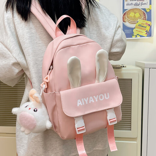 Forest style cute girl high school junior high school student rabbit ears backpack large capacity simple travel girl 8779 yellow + pendant