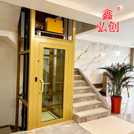 Xinhongchuang home elevator, two-story villa, three-story self-built house, small hydraulic traction elevator, duplex building sightseeing elevator, out-of-province measurement deposit 400KG